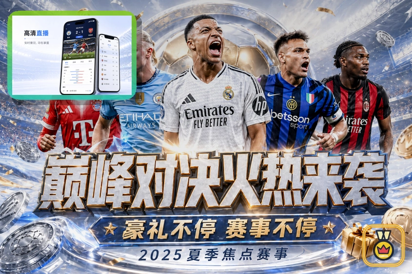 欧宝体育综合体育服务平台首页主视觉